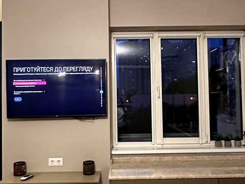 квартира по адресу Андрея Верхогляда ул. (Михайла Драгомирова), 2-А
