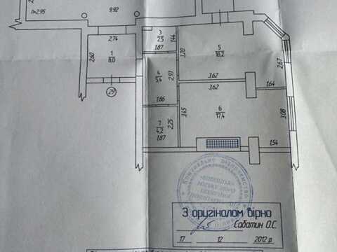 квартира по адресу Нагорная ул., 19л