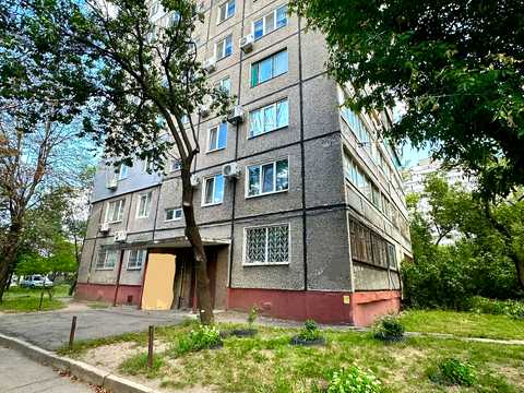 квартира за адресою Слобожанський просп. (Газети "Правда"), 1