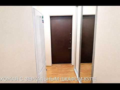квартира за адресою Милославська вул., 2