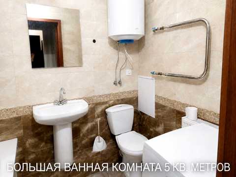 квартира за адресою Милославська вул., 2