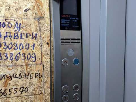 квартира по адресу Семена Палия ул., 22-A