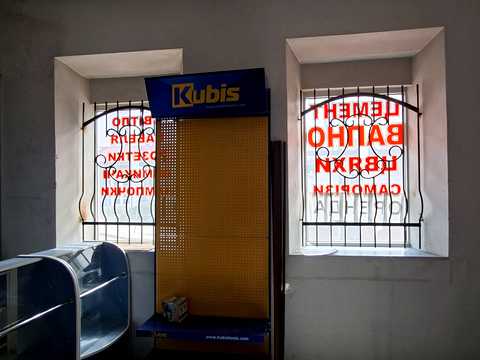 1876262793764725