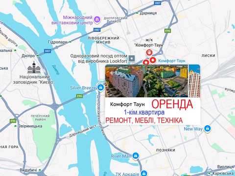 квартира по адресу Регенераторная ул., 4 к4