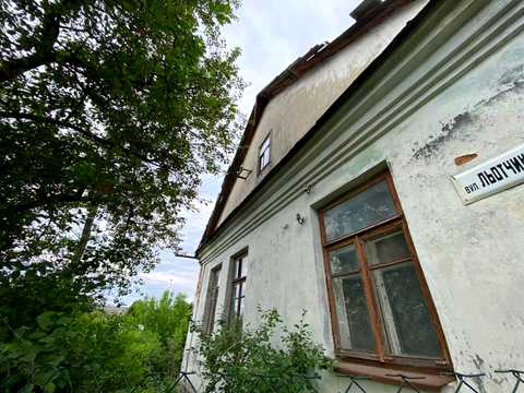 будинок за адресою Кременець, Захисників України вул. (Льотчиків-Визволителів), 2