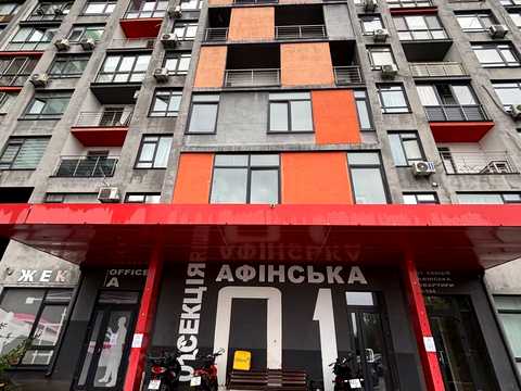 квартира по адресу Ракетная ул., (Будинок 1)