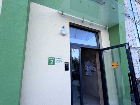 квартира за адресою Михайла Максимовича вул. (Онуфрія Трутенка), 32-В