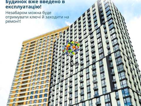 квартира по адресу Петра Григоренко просп., 46