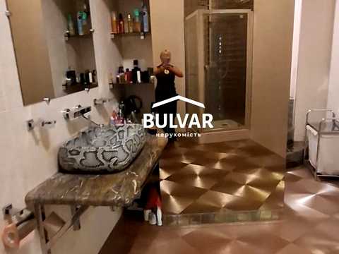 квартира за адресою Харків, Данилевського вул., 40