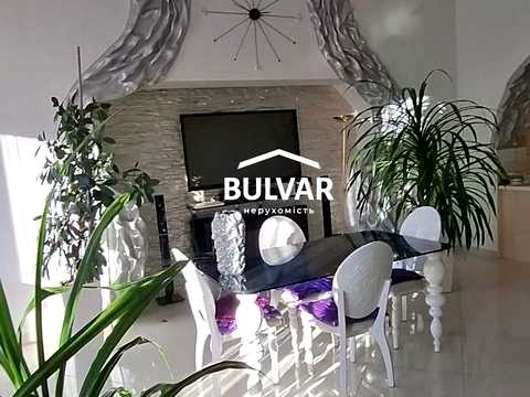 квартира за адресою Харків, Данилевського вул., 40