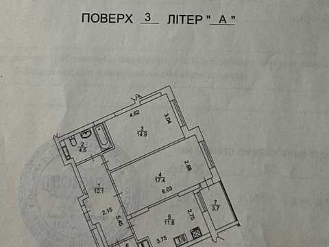 квартира за адресою Кудрявська вул., 24а