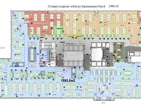 коммерческая по адресу Короленковская ул., 4