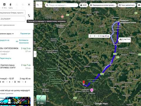 ділянка за адресою Стрілецька вул.