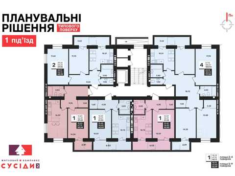 квартира за адресою Владислава Аллерова вул., (Будинок)