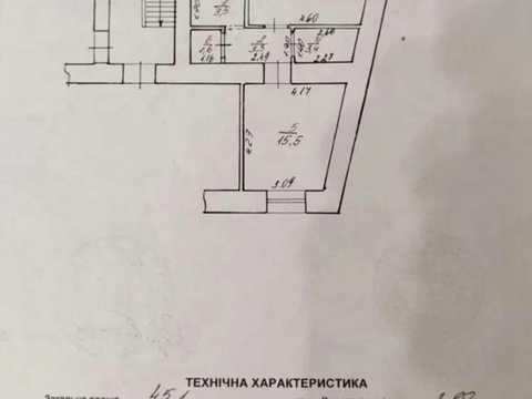 комерційна за адресою Львів, Марка Черемшини вул., 1-А