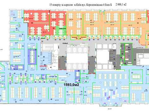 коммерческая по адресу Короленковская ул., 4