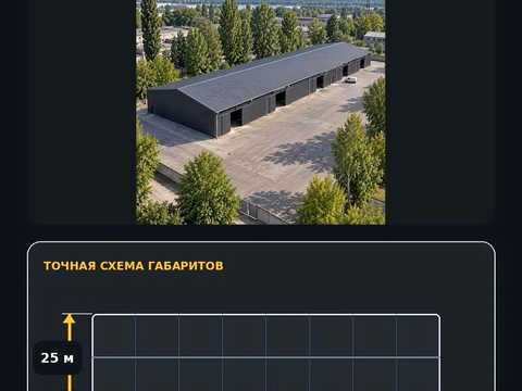 комерційна за адресою Богатирська вул., 50