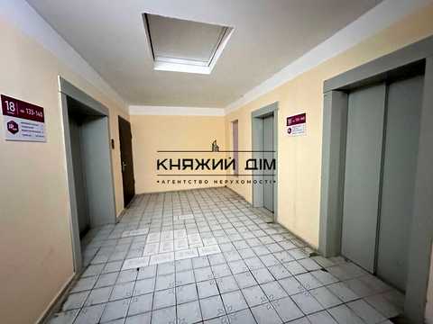 квартира по адресу Ларисы Руденко ул., 21