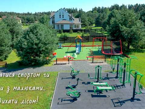 дом по адресу Івана Мазепи, 8