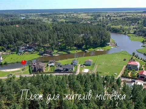 дом по адресу Івана Мазепи, 8