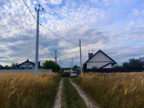участок по адресу 