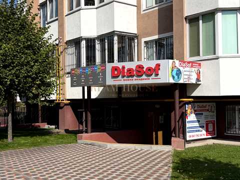 комерційна за адресою Бориса Гмирі вул., 10-А