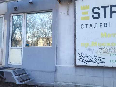 комерційна за адресою Миру вул., 38/4