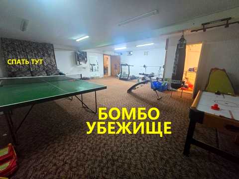 будинок за адресою Житомирська вул.
