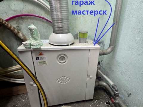 будинок за адресою Житомирська вул.