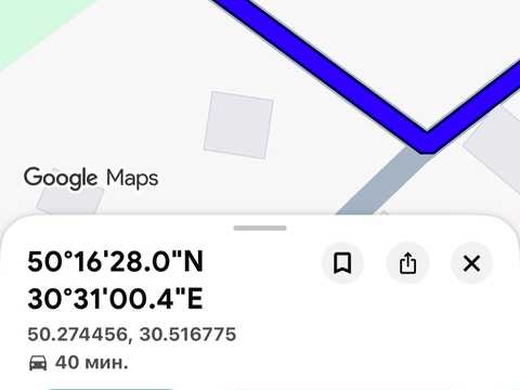 участок по адресу Садова ул., 12