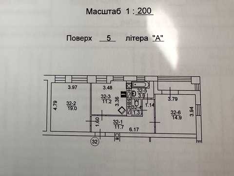 квартира по адресу Кузьми Скрябіна ул., 14