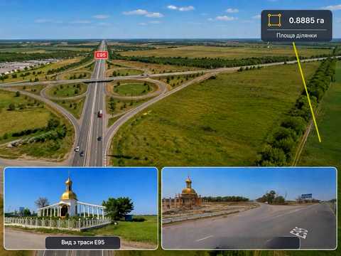 ділянка за адресою с-ще. Усатове,
