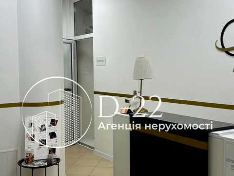 комерційна за адресою Кловський узвіз, 7