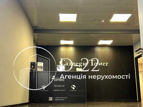 комерційна за адресою Кловський узвіз, 7