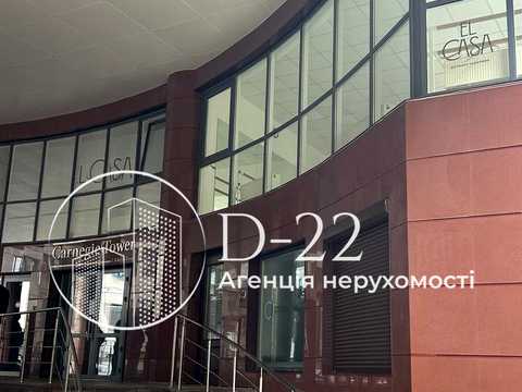 комерційна за адресою Кловський узвіз, 7