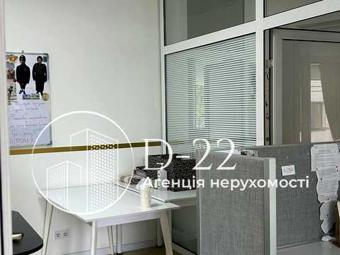 комерційна за адресою Кловський узвіз, 7