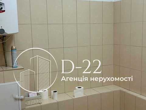комерційна за адресою Кловський узвіз, 7