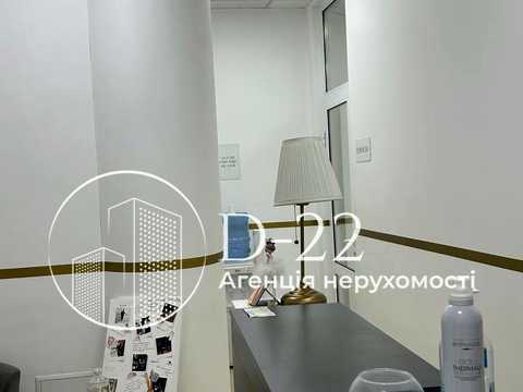 комерційна за адресою Кловський узвіз, 7