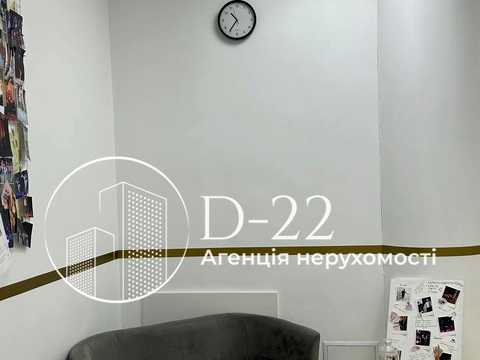 комерційна за адресою Кловський узвіз, 7