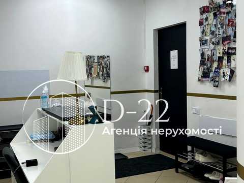 комерційна за адресою Кловський узвіз, 7