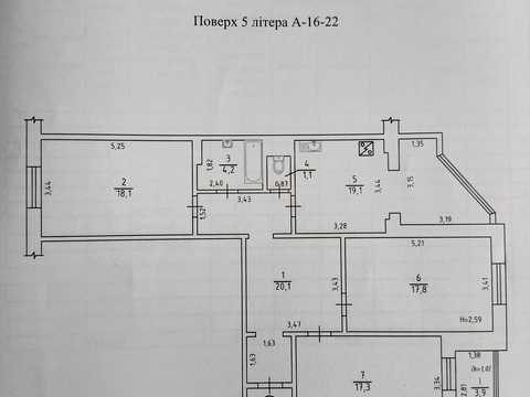 квартира по адресу Милославская ул., 47-А