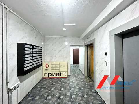 квартира за адресою Драгоманова вул., 23