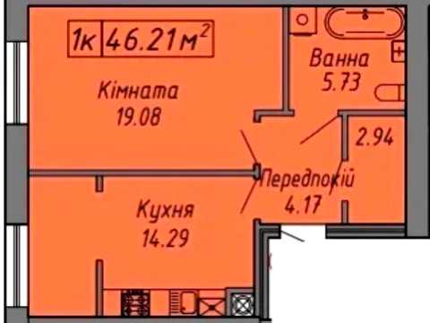 квартира за адресою Степана Бандери вул., (Будинок 1)