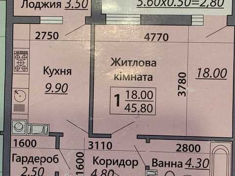 квартира за адресою Чернівці, Руська вул., (Будинок 1)