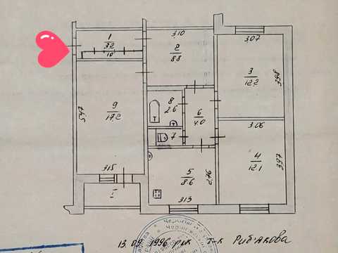квартира по адресу Вячеслава Черновола ул. (Войкова), 15