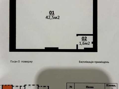 1876309134345316