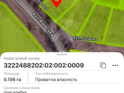 1876310447634024