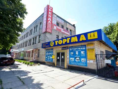 коммерческая по адресу Бровары, Сергея Москаленко ул. (Красовського), 16-Г