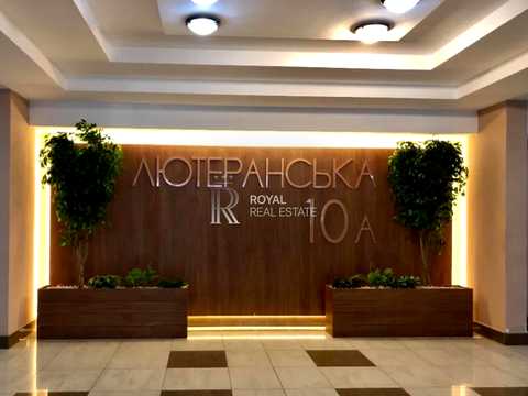 комерційна за адресою Лютеранська вул., 19б