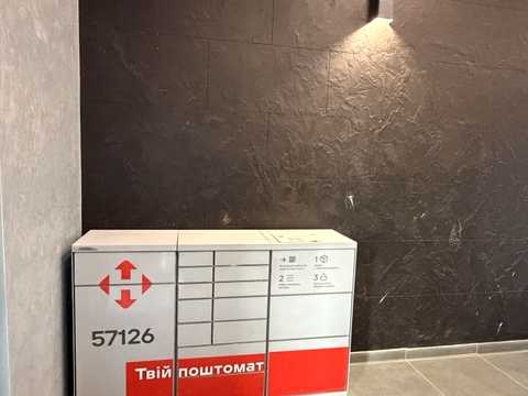 квартира за адресою Миколи Мозгового вул., 2